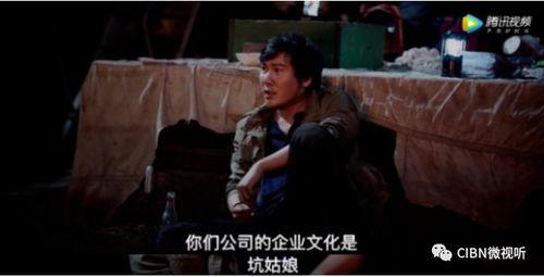 人人视频有哪些国产剧,人人视频独家呈现的精彩剧集大盘点