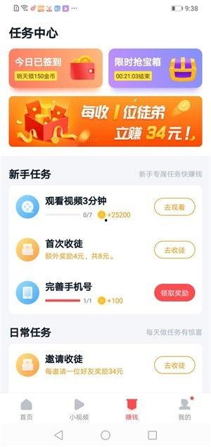 国产精品视频种子下载,解锁视听盛宴的秘密通道