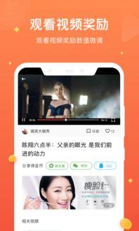 国产精品视频种子下载,解锁视听盛宴的秘密通道