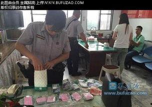 国产夜店美女被捡尸视频,国产美女被捡尸视频引发社会关注