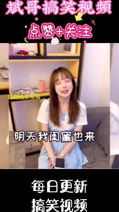 国产美女视频黄屏大全,黄屏大全精选集锦