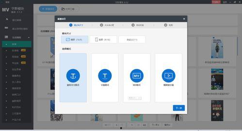 国产ai生成视频软件推荐,盘点热门视频生成软件