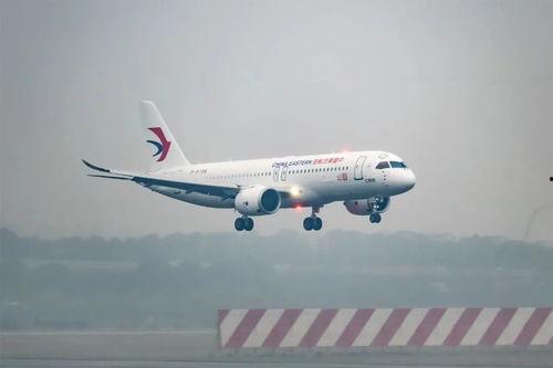 偶遇国产大飞机视频大全