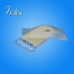 国产平口磨砂袋用途视频,多功能用途一袋多用