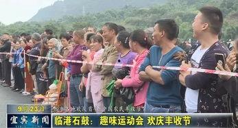 国产农民工视频,生活变迁与奋斗故事