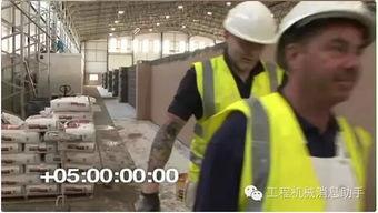 国产农民工视频,生活变迁与奋斗故事