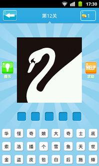 国产亚洲猜品视频,揭秘神秘东方风情