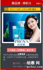 国产亚洲猜品视频,揭秘神秘东方风情