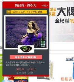 国产亚洲猜品视频,揭秘神秘东方风情