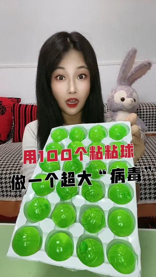 国产橡皮糖测评视频大全,盘点各大品牌口感与品质