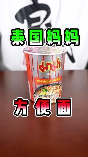 国产橡皮糖测评视频大全,盘点各大品牌口感与品质