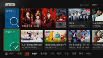 分分操视频免费视频国产,分分操免费视频，引领健身潮流