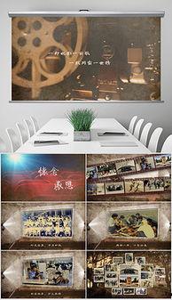 国产老片子素材视频网站