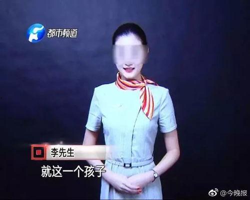 国产空姐一级最新视频,优雅与专业并存，展现中国航空服务新风采