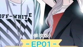 亲热国产漫画视频网站,亲热内容一网打尽