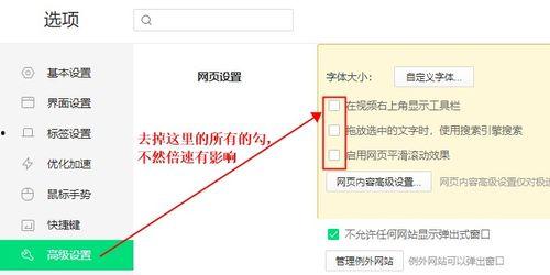 国产360视频在线
