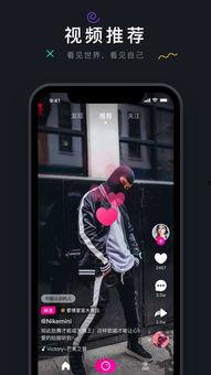 国产qqc 茄子视频,揭秘茄子界的网红魅力