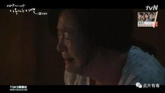 催泪国产分手剪辑视频在线观看,情感纠葛，泪洒屏幕