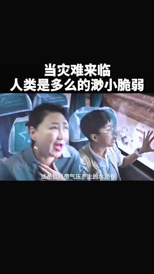 国产自然视频在线观看,在线观看，尽享大自然之美