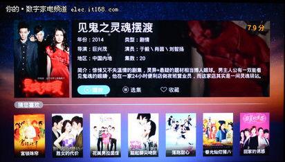 国产自然视频在线观看,在线观看，尽享大自然之美