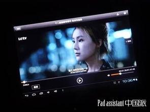 国产A C视频,创新与活力的视听盛宴