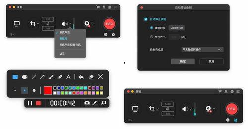 国产A C视频,创新与活力的视听盛宴