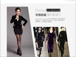 女装国产cd视频,探寻女装魅力与时尚潮流的完美融合