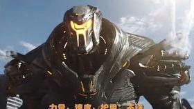 国产黑曜石机甲测评视频,性能解析与实战体验