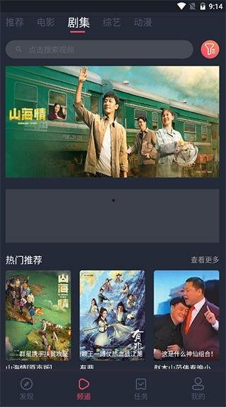 蜜芽网视频国产精品,蜜芽网视频带你领略独特魅力