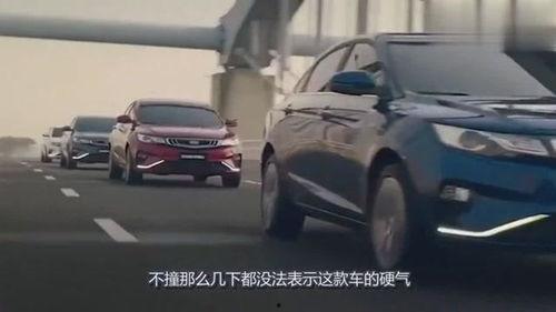 嵊州国产车直播视频,探秘本土汽车制造风采