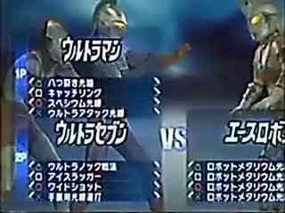 国产游戏格斗搞笑视频,欢乐无限，笑点连连