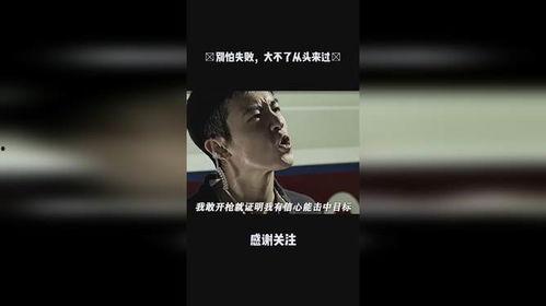 999热国产视频,揭秘国产影视新潮流