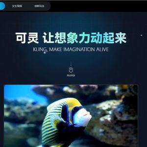 国产澳龙最新视频,品质升级，口感鲜美，引领海鲜市场新潮流