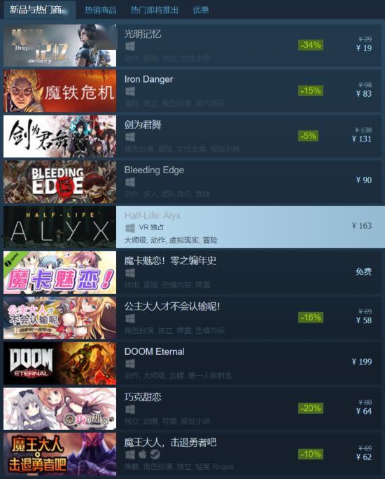 国产第视频一区,探索第视频一区的魅力与风采