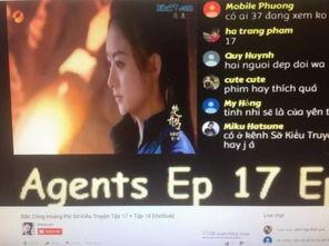 国产第视频一区,探索第视频一区的魅力与风采