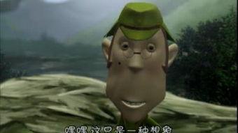 国产鬼子动画视频,鬼子形象的创新演绎与时代反思