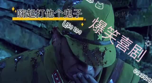 国产鬼子动画视频,鬼子形象的创新演绎与时代反思