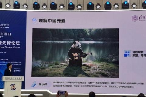 国产997在线视频观看,揭秘热门在线视频背后的精彩故事