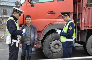 国产货车乱象视频播放