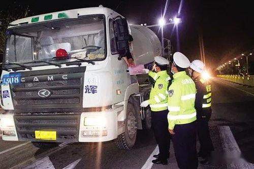 国产货车乱象视频播放