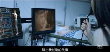 国产在线视频90,探索中国网络影视的崛起之路