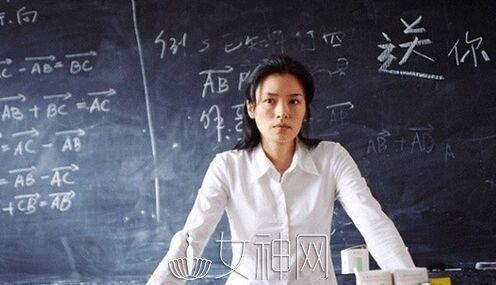 师生恋视频国产