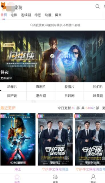 国产近亲乱视频在线,网络视频背后的伦理困境