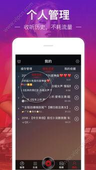 国产手机dj视频在线,科技与音乐的完美融合