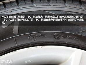 国产轮胎测评视频,性能与性价比的完美平衡