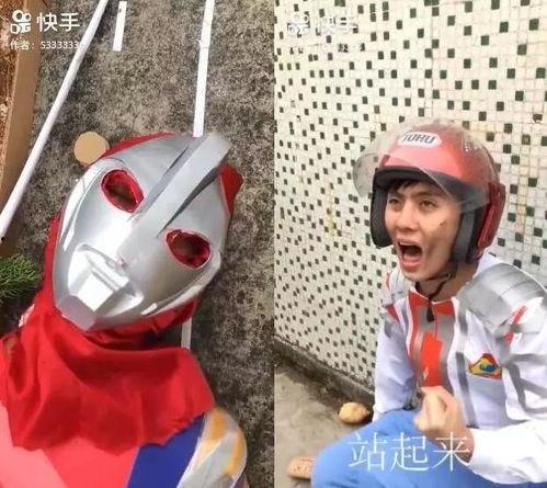 国产奥特曼测试视频网站,揭秘全新奥特曼的神秘面纱