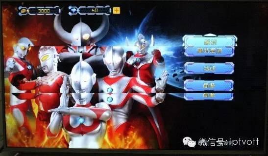 国产奥特曼测试视频网站,揭秘全新奥特曼的神秘面纱