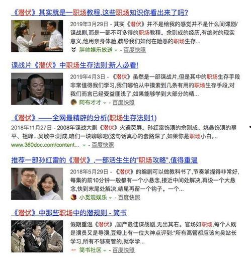 国产20页在线视频,精彩纷呈，一网打尽