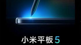 国产平板怎么换电池视频,轻松掌握换电技能