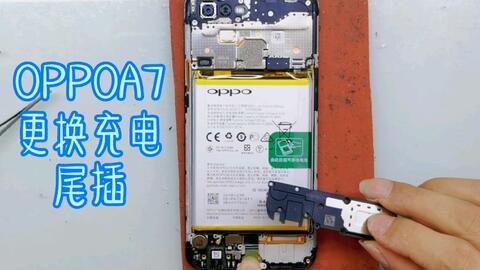 国产平板怎么换电池视频,轻松掌握换电技能